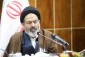 نگاه مثبت سیرالئون نسبت به پیشرفت های جمهوری اسلامی ایران در عرصه حج و زیارت   4