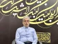 وزیر علوم در سرزمین وحی: 

هیچ کشوری به طور سازمان یافته، مسئول اعزام فرهیختگان خود برای سفر حج نیست 3