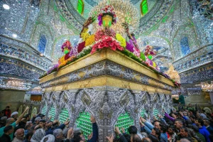 حسرت زیارت