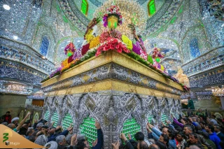 حسرت زیارت