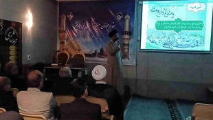 تجلیل از خانواده شهدا و تکریم دانشجویان در کربلای معلی