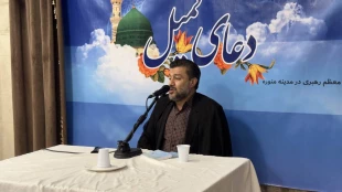 طنین روح‌ بخش دعای کمیل دانشگاهیان و دانش آموزان در مدینه 7