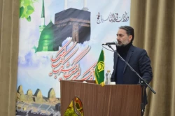 همایش روحانیون ، مداحان و مدیران عتبات عالیات اصفهان 3