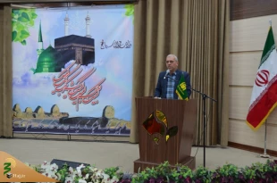 همایش روحانیون ، مداحان و مدیران عتبات عالیات اصفهان 10