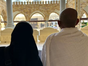 نجوای خاموش، لبیک بی‌صدا