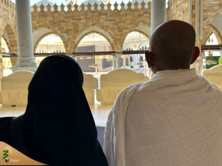 نجوای خاموش، لبیک بی‌صدا