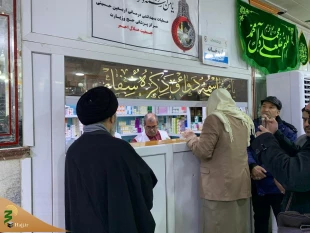 بازدید نماینده ولی فقیه در امور حج و زیارت از درمانگاه هلال احمر ایران در نجف اشرف 3