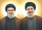پیام رهبر انقلاب به‌مناسبت مراسم تشییع شهید سیدحسن نصرالله؛

مقاومت تا رسیدن به سرمنزل مقصود ادامه دارد / سیدحسن نصرالله اکنون در اوج عزت است 2