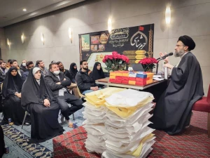 در نشست زوج های جوان در کربلا مطرح شد:
گذشت، وقت گذاشتن و مدارا سه اصل کلیدی زندگی خانوادگی 
