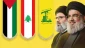 بیانیه حماس درباره مراسم تشییع شهیدان نصرالله و صفی الدین 2