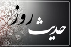 توصیف أمیرالمؤمنین (ع) از انسان منافق 2