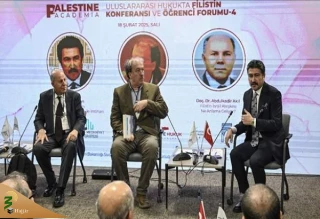 چهارمین کنفرانس "فلسطین در چارچوب حقوق بین‌الملل" در استانبول برگزار شد
