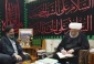 Supreme Leader's representative in Hajj and pilgrimage affairs meets with the custodian of Atabe Hosseini (AS) 2
