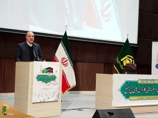 اعلام جزئیات حج تمتع ۱۴۰۴

۸۵ هزار زائر به حج می روند / آغاز پروازها از ۱۵ اردیبهشت
 2