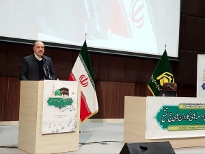 تفاصيل إيفاد الحجاج الإيرانيين إلى الحج التمتع 1404 هـ