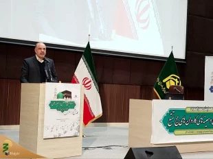 تفاصيل إيفاد الحجاج الإيرانيين إلى الحج التمتع 1404 هـ 2