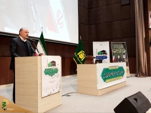 Details of dispatching Iranian pilgrims to Hajj Tamattu’ 1404 4