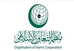 شکایت مکتوب سازمان همکاری اسلامی از اسرائیل به دیوان بین المللی دادگستری