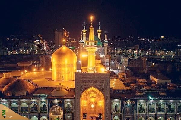 زائران علی‌بن‌موسی‌الرضا (ع) بخوانند 2