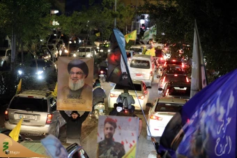 در بیروت بارانی، شب عاشوراست امشب 2