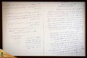 حضور نماینده رهبر انقلاب اسلامی در منزل خانواده‌های فرماندهان شهید حزب‌الله لبنان در بیروت 19