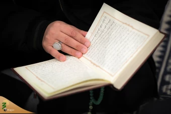 محفل انس با قرآن کریم در حضور رهبر معظم انقلاب 30