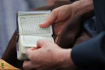 محفل انس با قرآن کریم در حضور رهبر معظم انقلاب 20