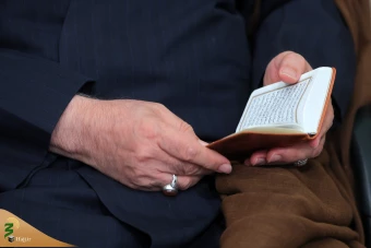 محفل انس با قرآن کریم در حضور رهبر معظم انقلاب 32