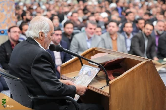 محفل انس با قرآن کریم در حضور رهبر معظم انقلاب 21