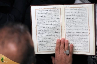 محفل انس با قرآن کریم در حضور رهبر معظم انقلاب 13