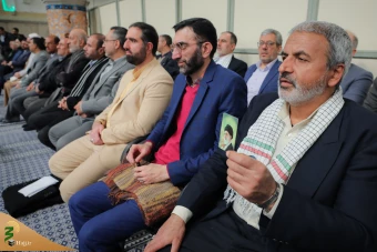 محفل انس با قرآن کریم در حضور رهبر معظم انقلاب 75