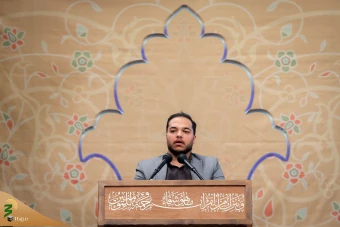 محفل انس با قرآن کریم در حضور رهبر معظم انقلاب 77