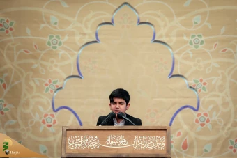 محفل انس با قرآن کریم در حضور رهبر معظم انقلاب 78