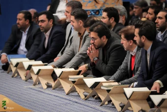 محفل انس با قرآن کریم در حضور رهبر معظم انقلاب 51