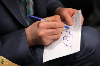 محفل انس با قرآن کریم در حضور رهبر معظم انقلاب 80