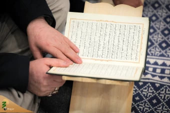 محفل انس با قرآن کریم در حضور رهبر معظم انقلاب 43