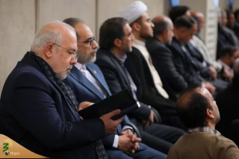 محفل انس با قرآن کریم در حضور رهبر معظم انقلاب 85