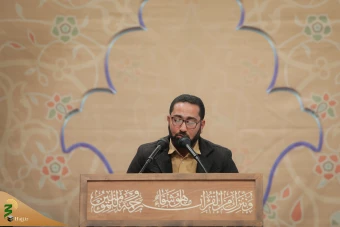 محفل انس با قرآن کریم در حضور رهبر معظم انقلاب 59