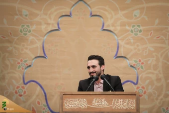 محفل انس با قرآن کریم در حضور رهبر معظم انقلاب 61