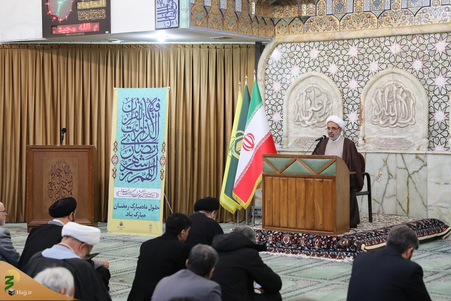 آداب احسان و انفاق از منظرقرآن کریم 2