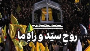 شماره جدید هفته نامه «خط حزب‌الله» منتشر شد