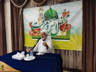 محفل انسان و معرفت مدینه
