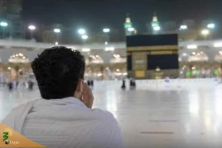 ثبت نام اعتکاف رمضانی در مسجدالحرام