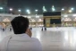 ثبت نام اعتکاف رمضانی در مسجدالحرام 2
