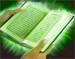 ثمره قرائت قرآن از نگاه امام حسن مجتبی (ع) 2