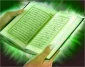 ثمره قرائت قرآن از نگاه امام حسن مجتبی (ع) 2