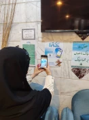 زندگی با آیه ها