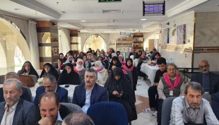 محفل انس و معرفت هتل مدینه المنازلی