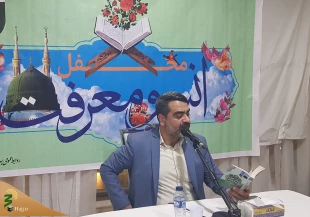 در نخستین شب جمعه ماه رمضان؛

نجوای عاشقانه کمیل در شهر پیامبر(ص) طنین‌انداز شد 7