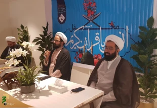 هم‌نوایی شیعه و اهل تسنن در محفل قرآنی مدینه 3